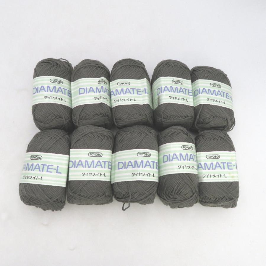 東洋紡 トウヨウボウ 毛糸 DIAMATE-L ダイヤメイト-L 10玉セット ML244番色 グレー 1玉標準50g 糸長約125ｍ | 東洋紡