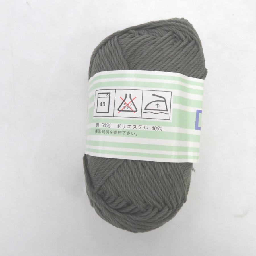 東洋紡 トウヨウボウ 毛糸 DIAMATE-L ダイヤメイト-L 10玉セット ML244番色 グレー 1玉標準50g 糸長約125ｍ | 東洋紡 | 03