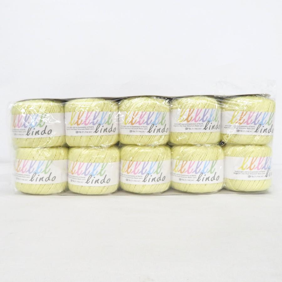 毛糸 Rich More リッチモア リンド 10玉セット COL.2 LOT.A レモンイエロー系 30g玉巻 約100ｍ 春夏毛糸 日本製 未使用品 | 