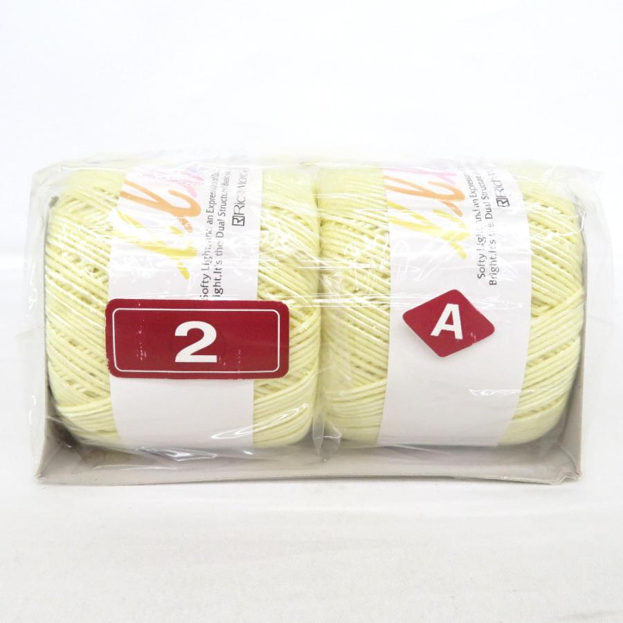 毛糸 Rich More リッチモア リンド 10玉セット COL.2 LOT.A レモンイエロー系 30g玉巻 約100ｍ 春夏毛糸 日本製 未使用品 |  | 01