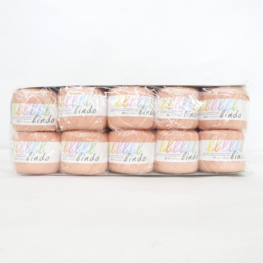 毛糸 Rich More リッチモア リンド 10玉セット COL.3 LOT.A 30g玉巻 約100ｍ 春夏毛糸 日本製 未使用品 | 