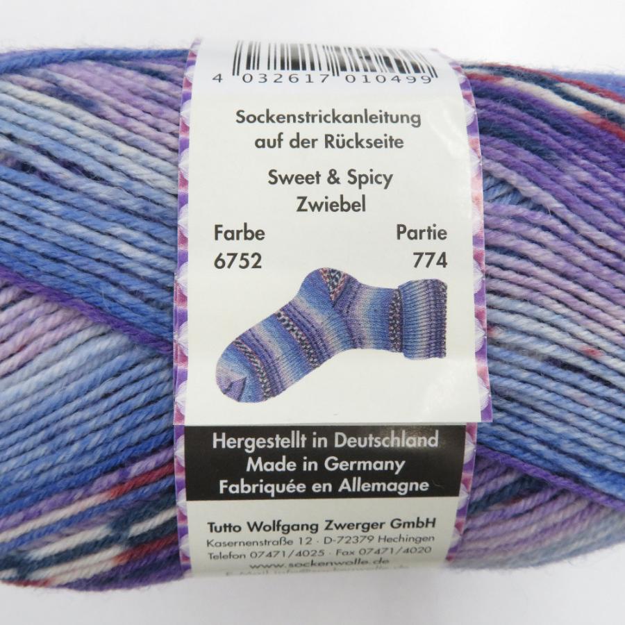 毛糸 Opal オパール Sweet & Spicy スィート＆スパイシー(復刻版) 6752番色 1玉 4ply/4本撚り 100g玉巻 約425m 未使用品 |  | 01
