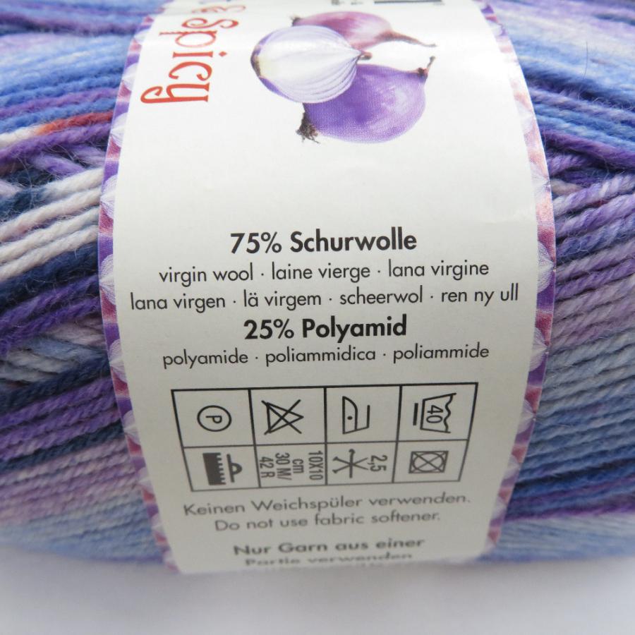毛糸 Opal オパール Sweet & Spicy スィート＆スパイシー(復刻版) 6752番色 1玉 4ply/4本撚り 100g玉巻 約425m 未使用品 |  | 02