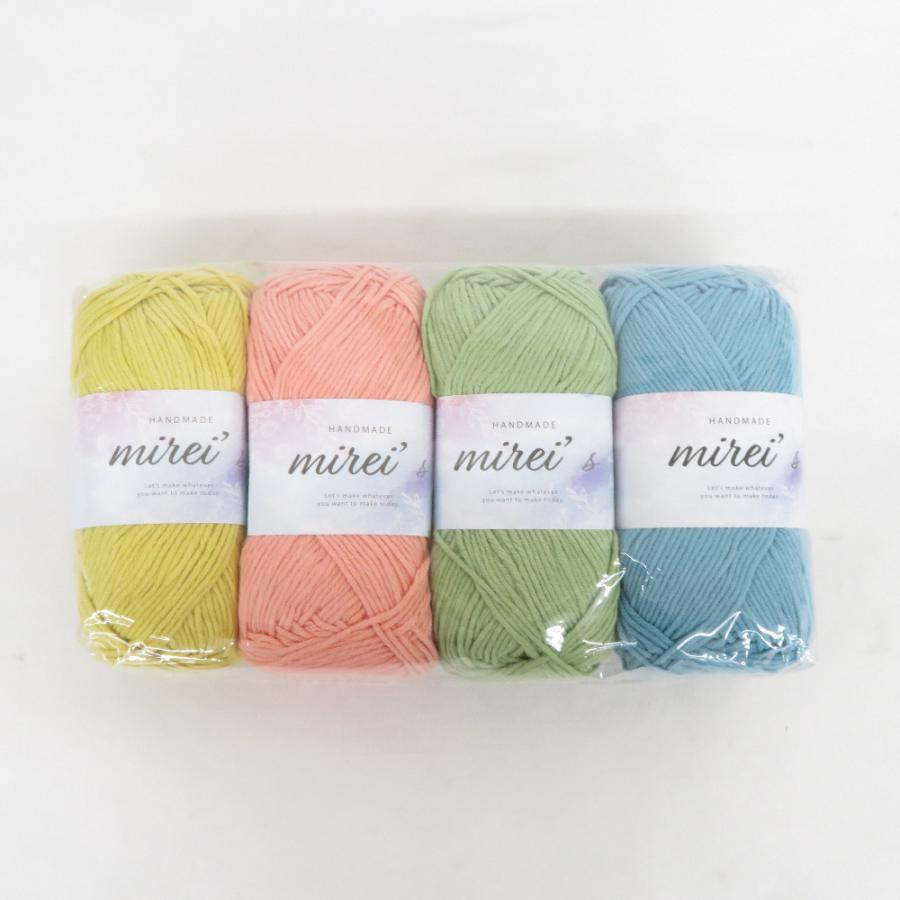 毛糸 mirei's ミレイズコットンヤーン 並太 4色セット warmth 1玉約100g 糸長約210m イエロー ライトブルー コットン 春夏毛糸 未使用品 |  | 01