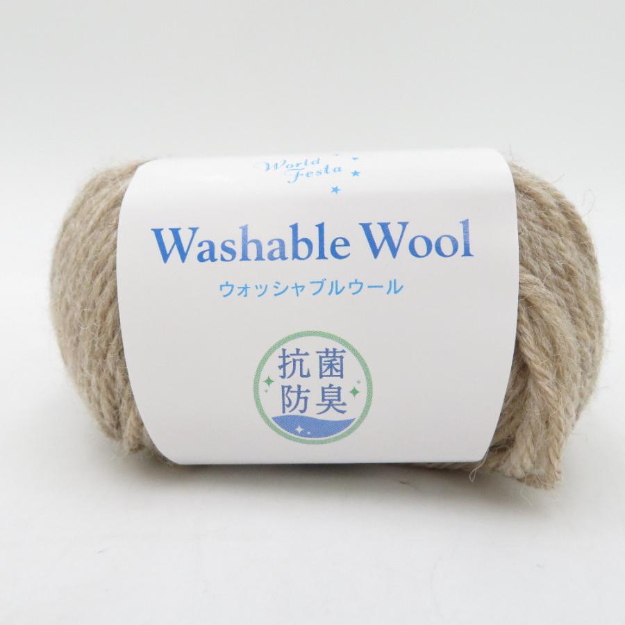 Yuzawaya ユザワヤ 毛糸 World Festa ワールドフェスタ 10玉セット 10番色 ウォッシャブルウール ウール100％ １玉30g/60m 未使用品 |  | 01