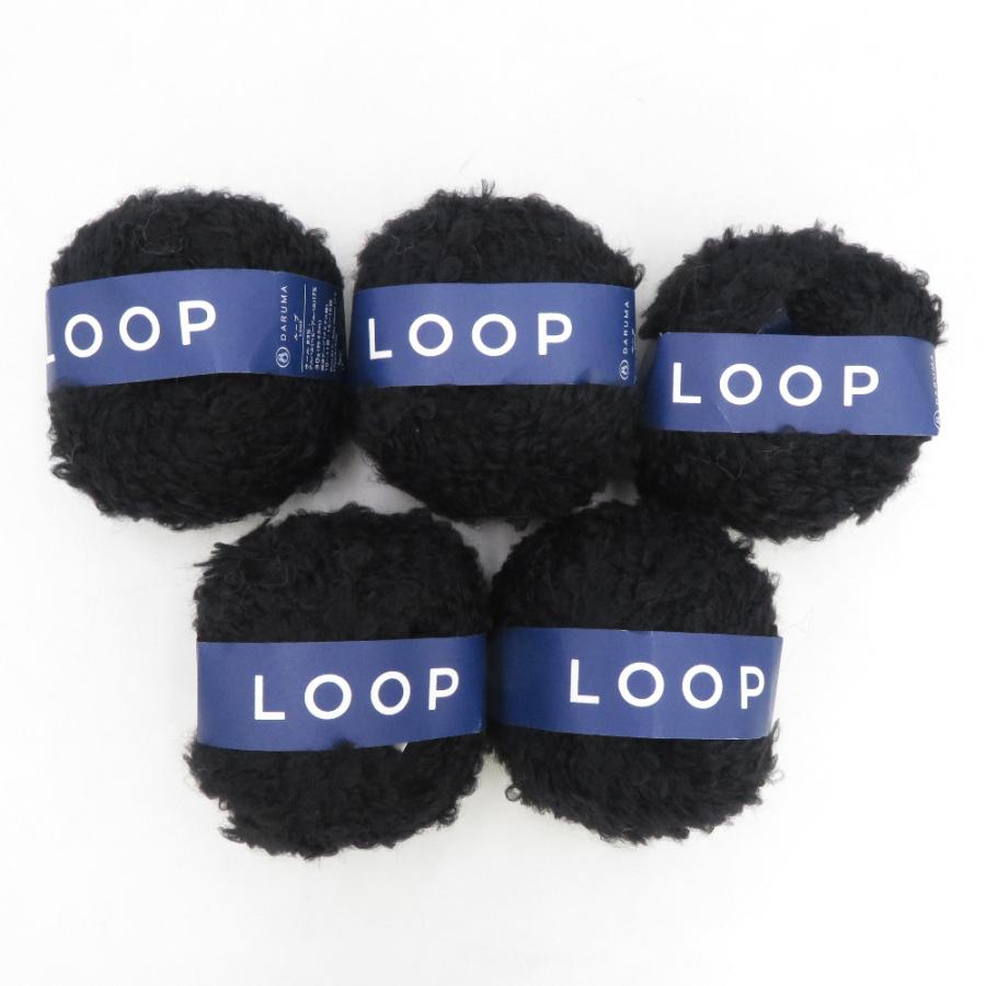 DARUMA ダルマ 毛糸 LOOP 色番6 ブラック 5玉セット 未使用品 | 