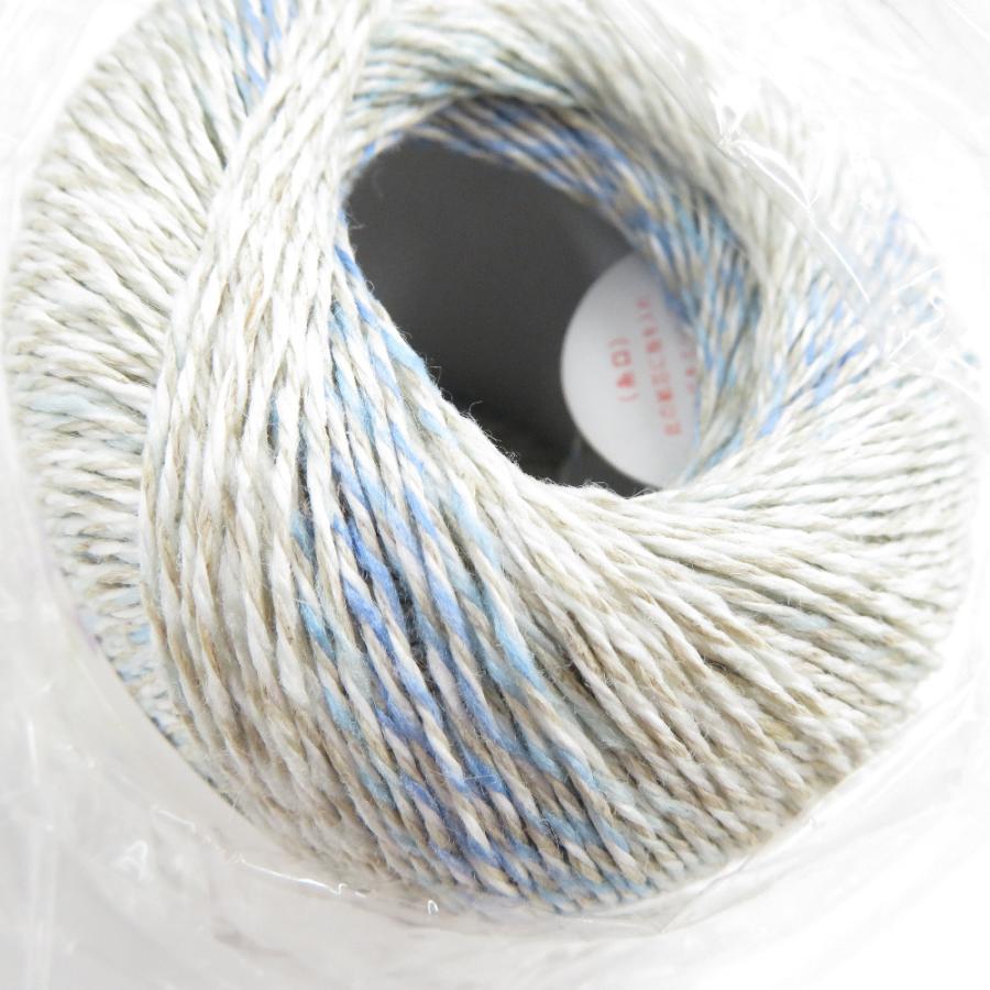 ハマナカ 毛糸 Rich More clair リッチモア クレール 10玉セット COL.57  LOT.A ベージュ系 25g玉巻 約93ｍ 春夏毛糸 イタリア製 未使用品 | ハマナカ | 05