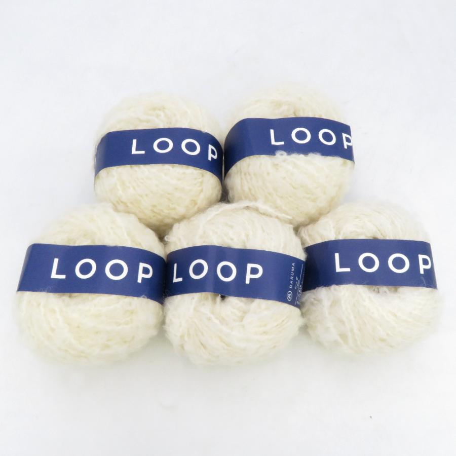DARUMA ダルマ 毛糸 LOOP 色番1 きなり 5玉セット 極太 未使用品 | 
