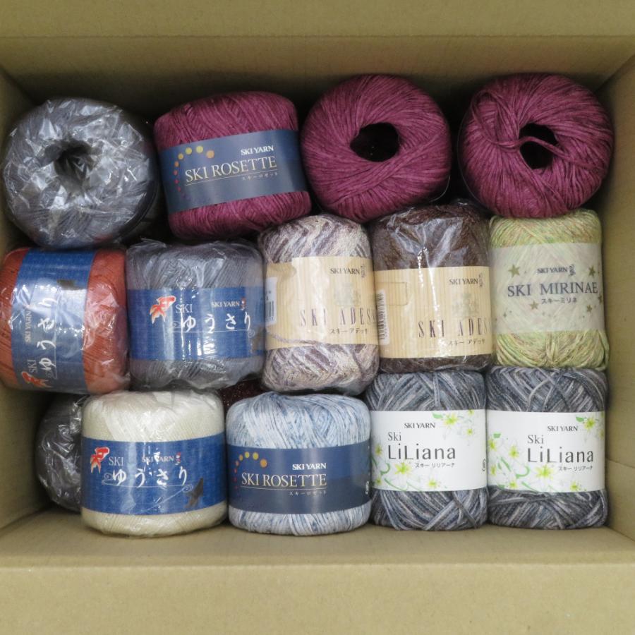 【夏の福袋】毛糸 SKI YARN スキーヤーン 25玉セット アソート コットン キュプラ アクリル 春夏毛糸 未使用品【中古】 | 