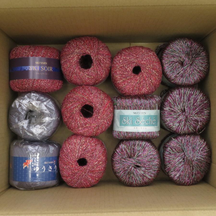 【夏の福袋】毛糸 SKI YARN スキーヤーン 25玉セット アソート コットン キュプラ アクリル 春夏毛糸 未使用品【中古】 |  | 01