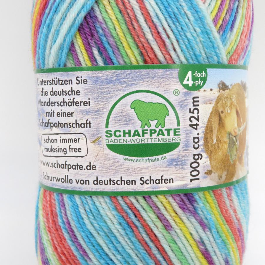 毛糸 Opal  オパール シャーフパーテ14 Schafpate 14 col.11194 ソックスヤーン 秋冬 未使用品 |  | 01