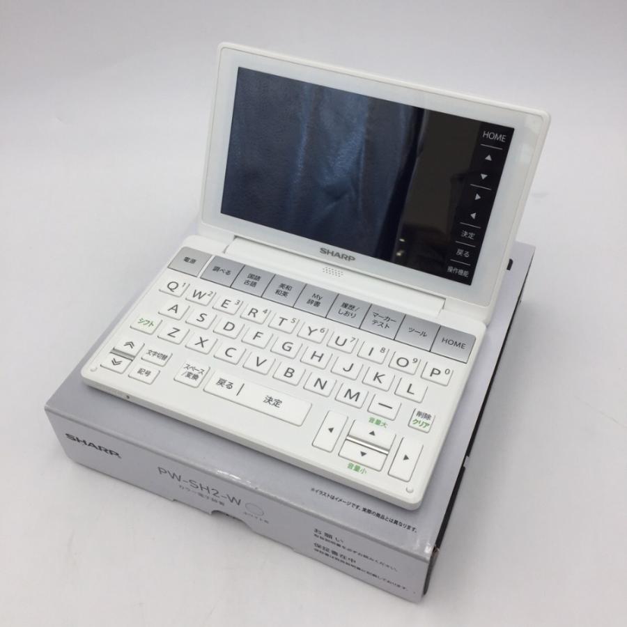 SHARP カラー電子辞書 Brain PW-SH2-W :fk3369B:ココロード - 通販