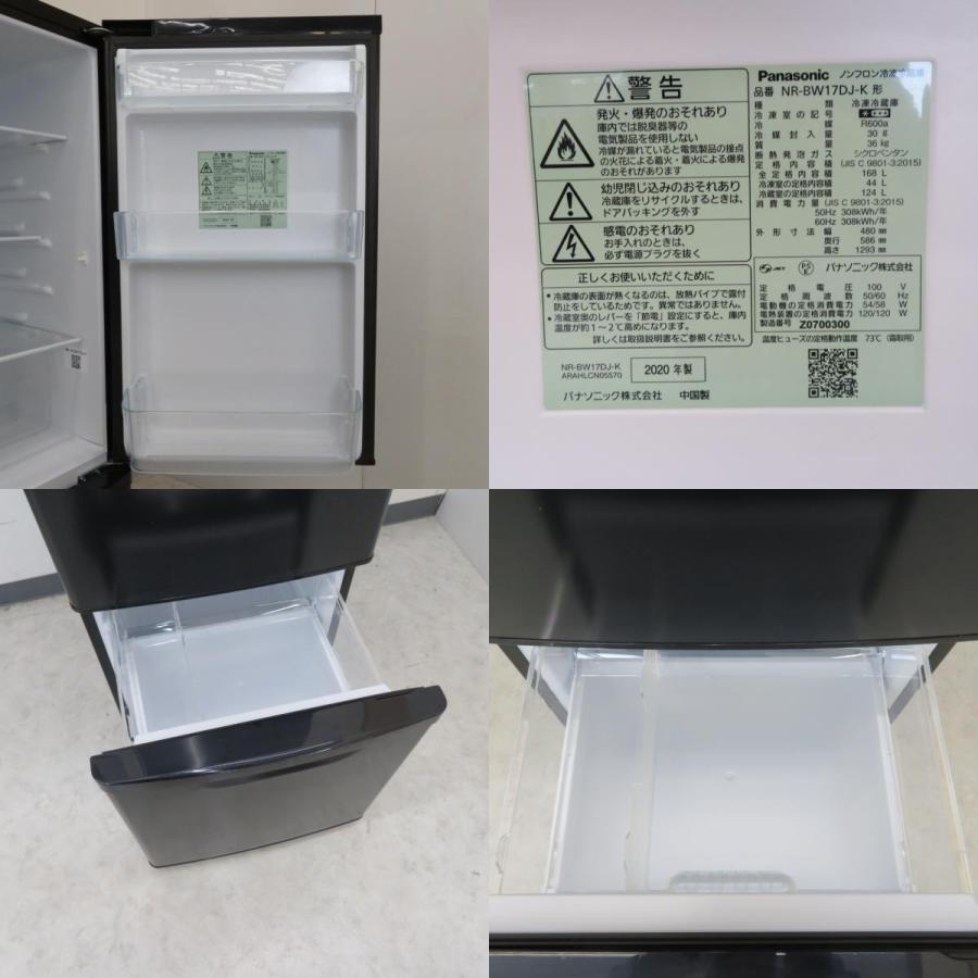 ♦️EJ488番Panasonic冷凍冷蔵庫 楽しも 【2010年製】 - 冷蔵庫 ♦️EJ488番Panasonic冷凍冷蔵庫 楽しも 【2010年製】 - 冷蔵庫