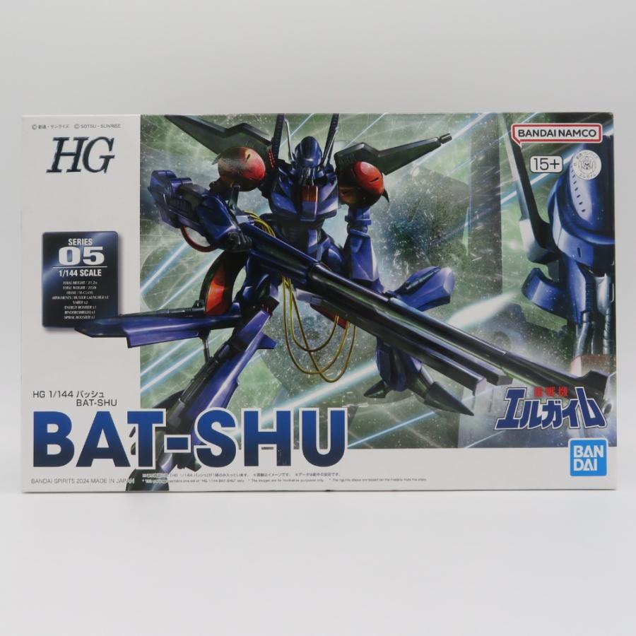未組立 1/144 HG バッシュ 「重戦機エルガイム」 プレミアムバンダイ限定 プラモデル