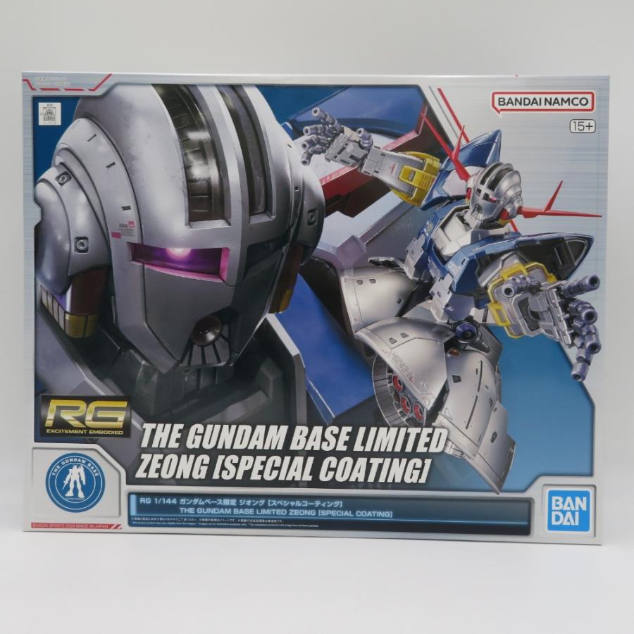 スペシャルコーティング ジオングの新品・未使用品・中古品｜Yahoo