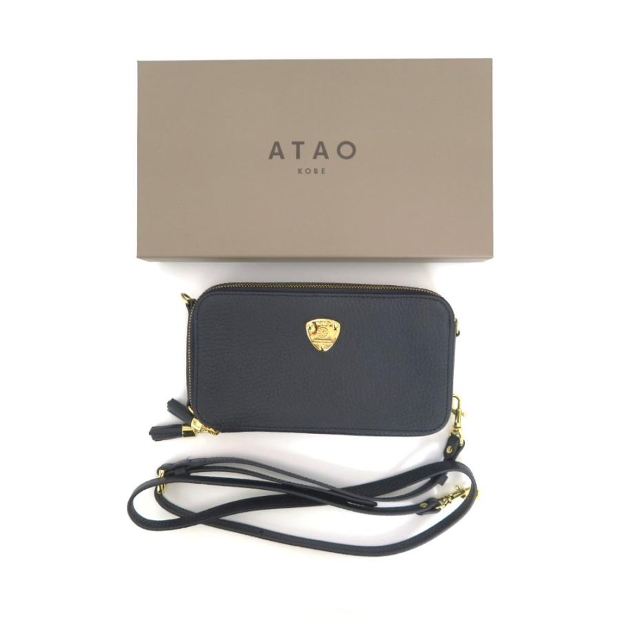 ATAO アタオ ATAO スマホショルダー アミュレットケリー ATAO アタオ ATAO スマホショルダー アミュレットケリー