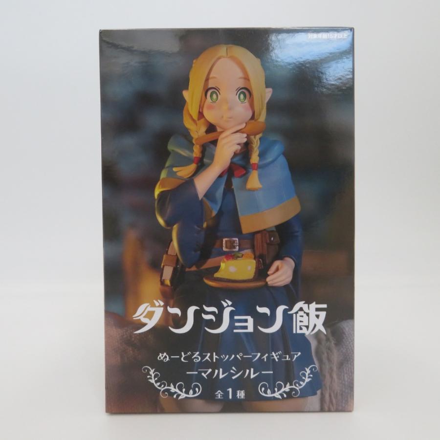 BANDAI - ダンジョン飯 マルシル ぬーどるストッパー BANDAI SPIRITS バンダイスピリッツ フィギュア 未開封品 BANDAI ダンジョン飯 マルシル ぬーどるストッパー SPIRITS