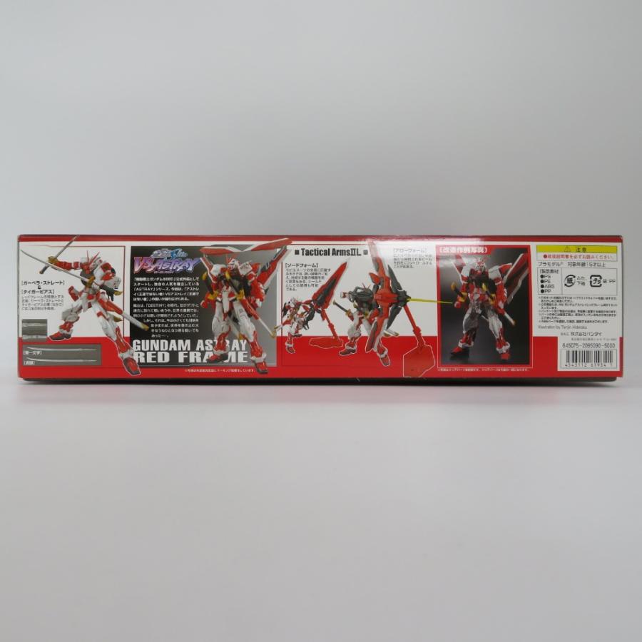BANDAI 1/100 MG MBF-P02KAI ガンダムアストレイ レッドフレーム
