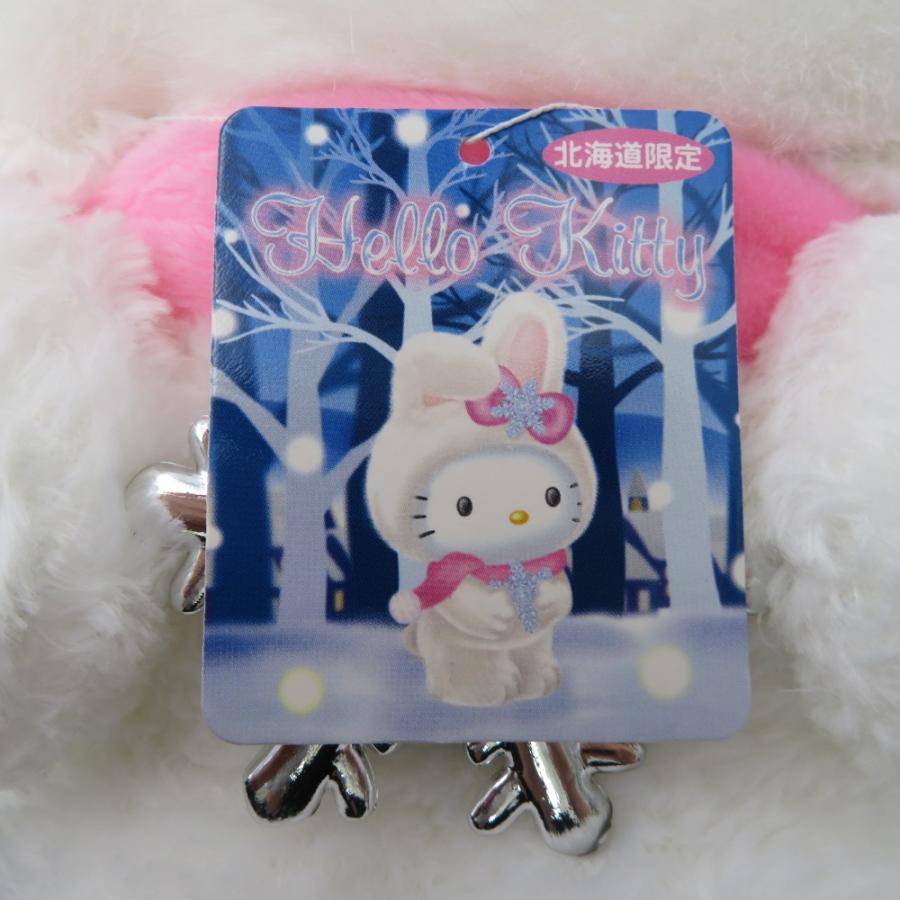 sanrio サンリオ 北海道限定 雪うさぎ ハローキティ ・ 冬限定 sanrio サンリオ 北海道限定 雪うさぎ ハローキティ ・ 冬限定