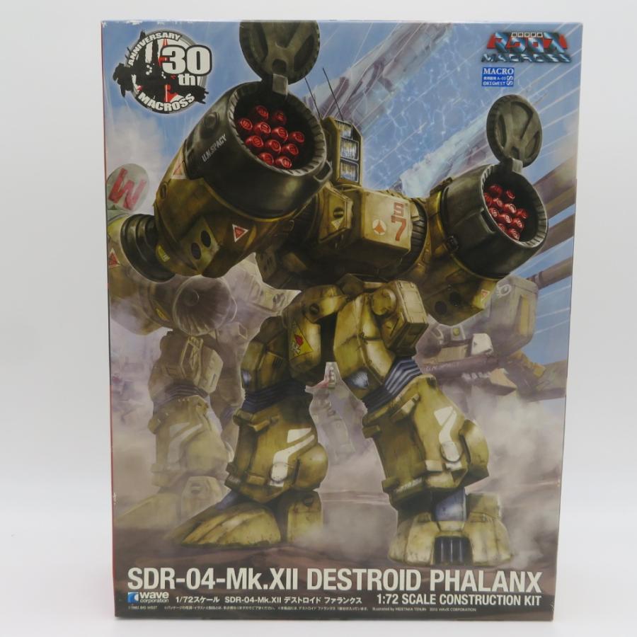 1/72 デストロイド SDR-04-MkXII ファランクス BANDAI バンダイ プラモデル 未組立品 | BANDAI