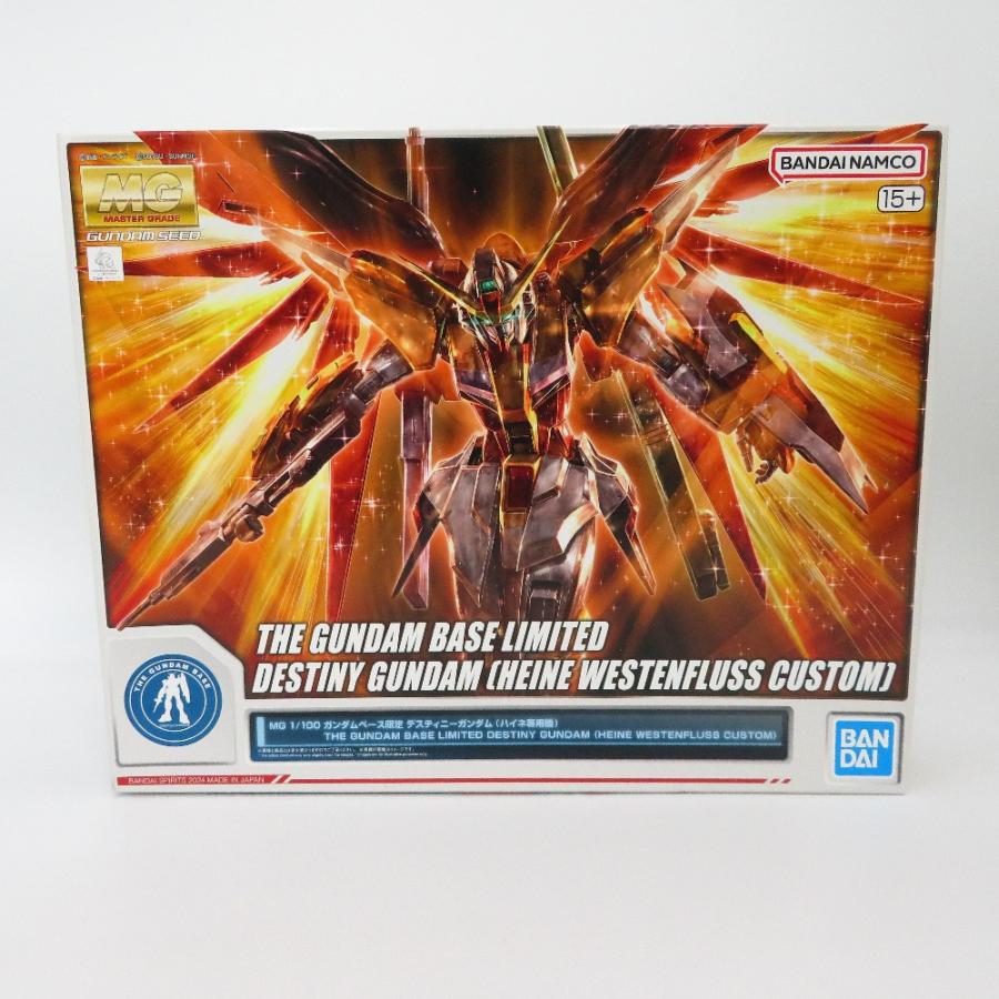 新品未組立 6個セット　MG 1/100 デスティニーガンダム (ハイネ専用機) 新品未組立 6個セット MG 1/100 ガンダムベース限定 デスティニー