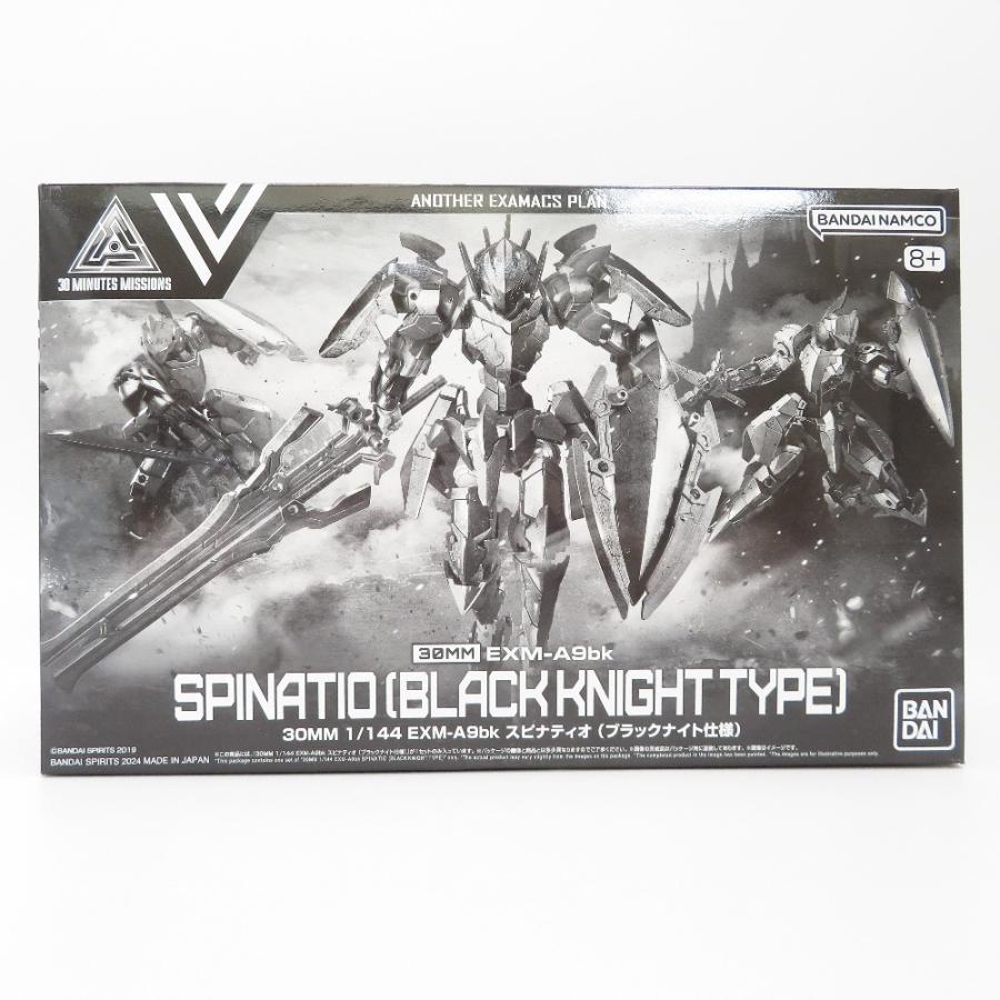 30MM 1/144 プレミアムバンダイまとめ売り｜Yahoo!フリマ（旧PayPay