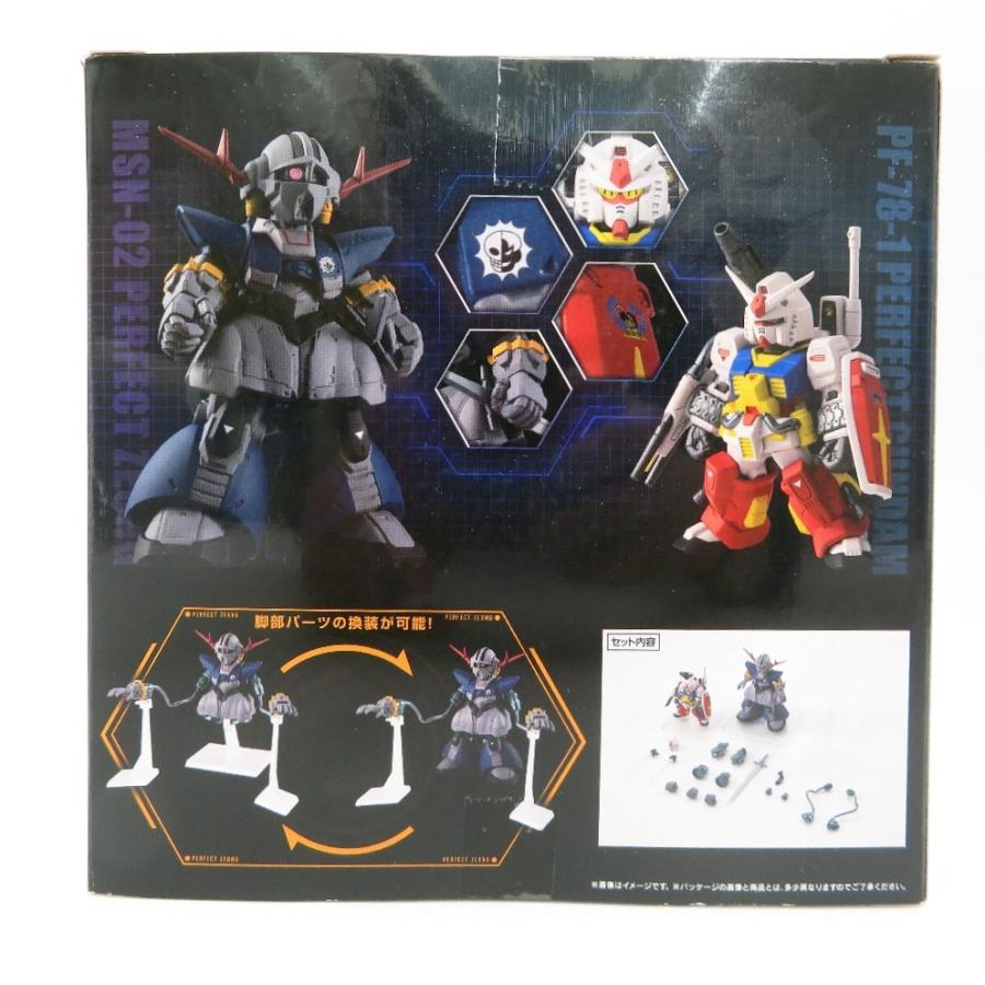 FW GUNDAM CONVERGE COREパーフェクトガンダム＆パーフェクト
