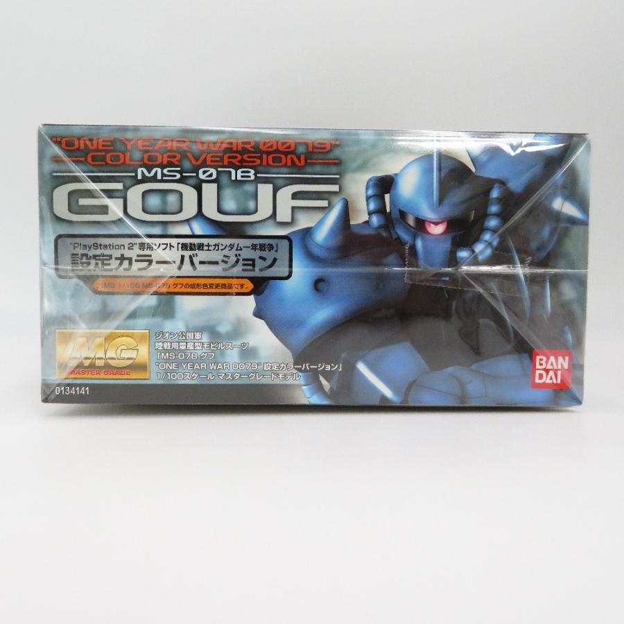 1/100MG グフ MS-07B ONE YEAR WAR 0079 COLOR Ver.(PS2ソフト機動戦士ガンダム一年戦争)「機動戦士 ガンダム」BANDAI バンダイ プラモデル | BANDAI | 02