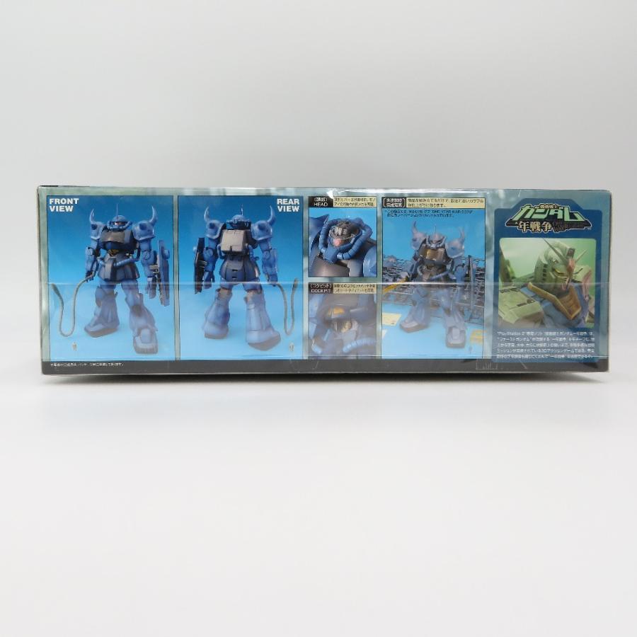 1/100MG グフ MS-07B ONE YEAR WAR 0079 COLOR Ver.(PS2ソフト機動戦士ガンダム一年戦争)「機動戦士 ガンダム」BANDAI バンダイ プラモデル | BANDAI | 03