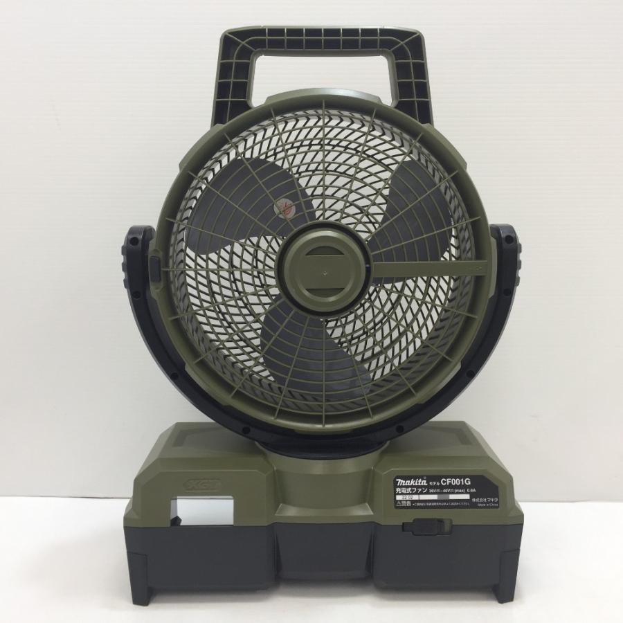 makita マキタ 40Vmax 美品 オリーブ AC100V対応 ACアダプタ付