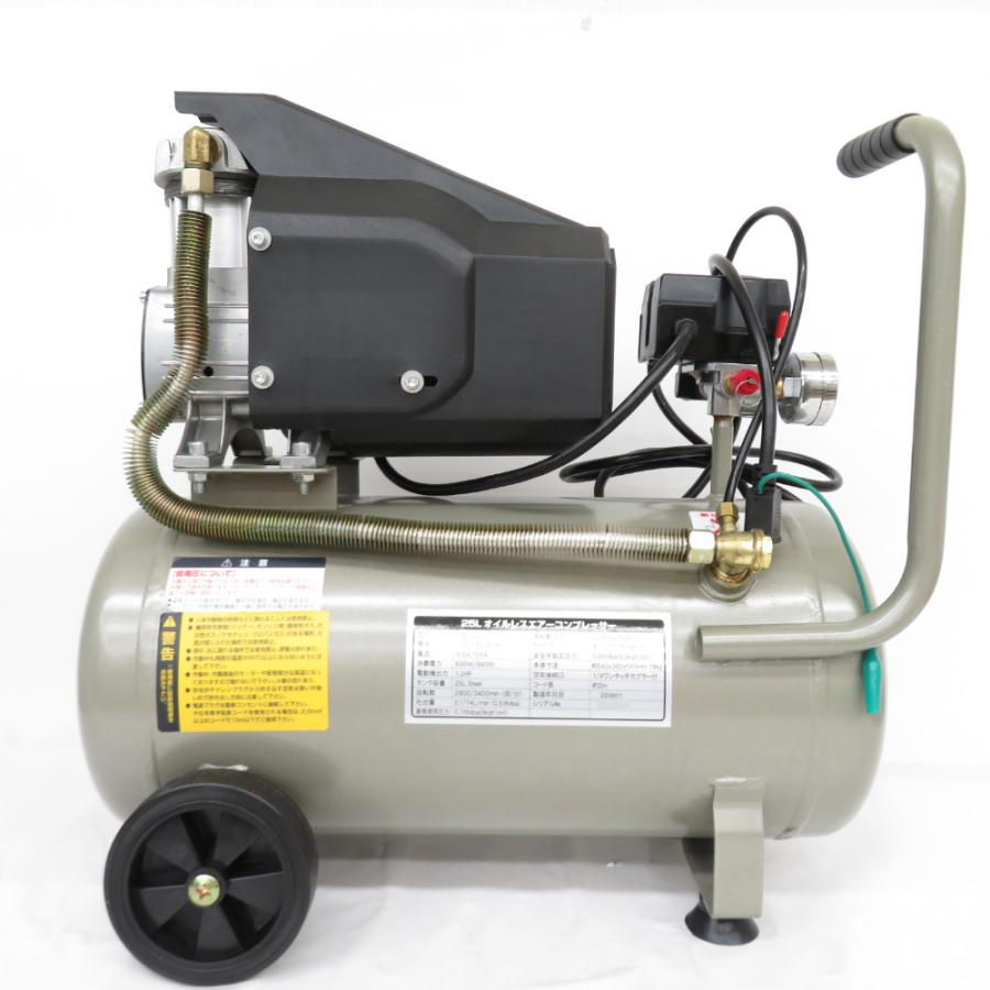 INAHO HEIZ 稲穂 オイルレス エアコンプレッサ 25L 一般圧対応 INAHO HEIZ 稲穂 オイルレス エアコンプレッサ 25L 一般圧対応