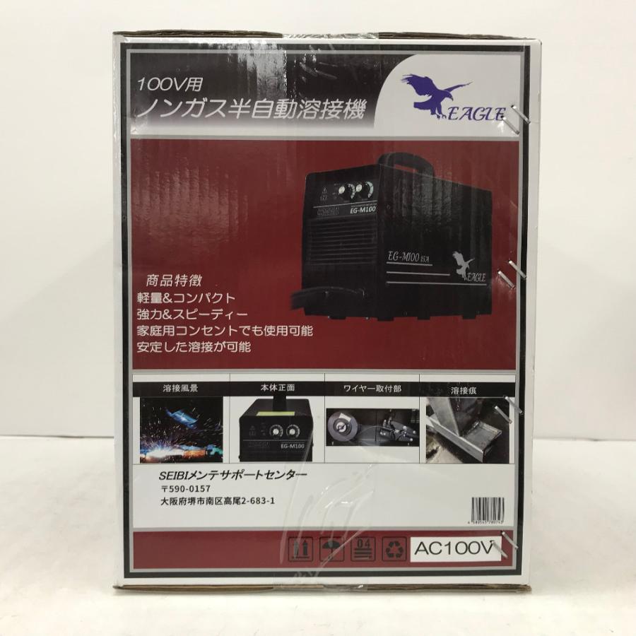 SEIBI セイビ 100V ノンガス 半自動溶接機 EAGLE EG-M100 新品 SEIBI セイビ 100V ノンガス 半自動溶接機 EAGLE EG-M100 新品