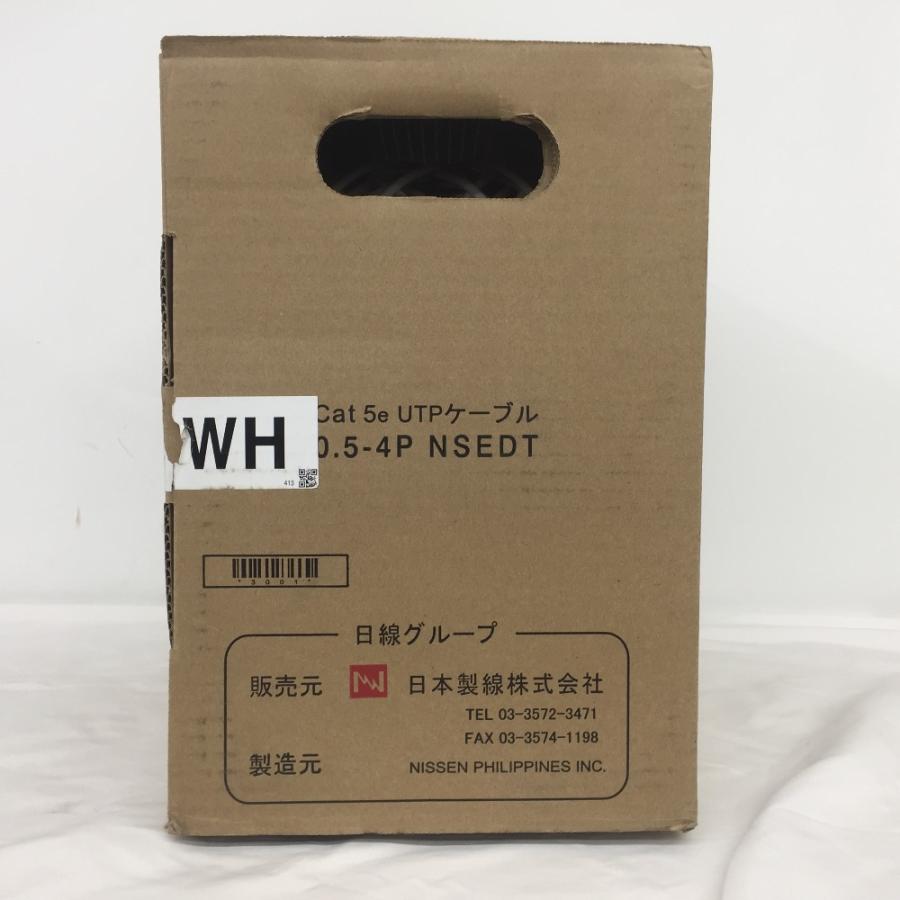 日本製線 LANケーブル Cat5e UTPケーブル 白 300m 10kg 0.5-4P 日本製線 LANケーブル Cat5e UTPケーブル 白 300m 10kg 0.5-4P