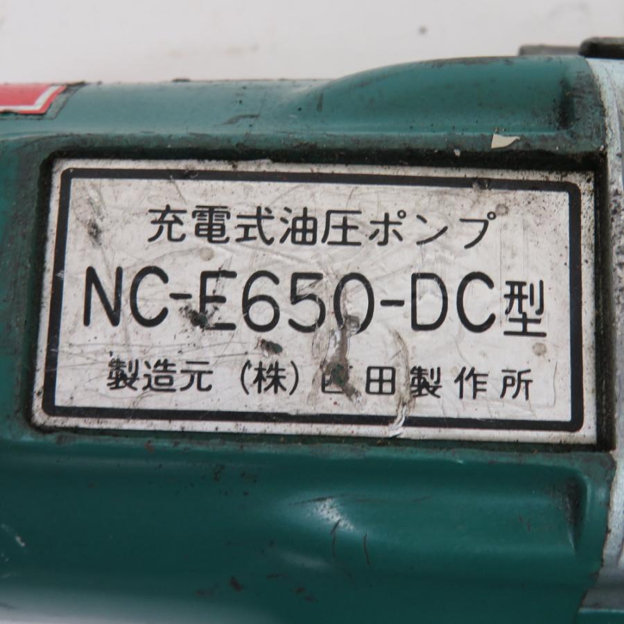 西田製作所 12V 1.7Ah 充電式油圧ポンプ 圧着機 ケース・充電器 西田製作所 12V 1.7Ah 充電式油圧ポンプ 圧着機 ケース・充電器