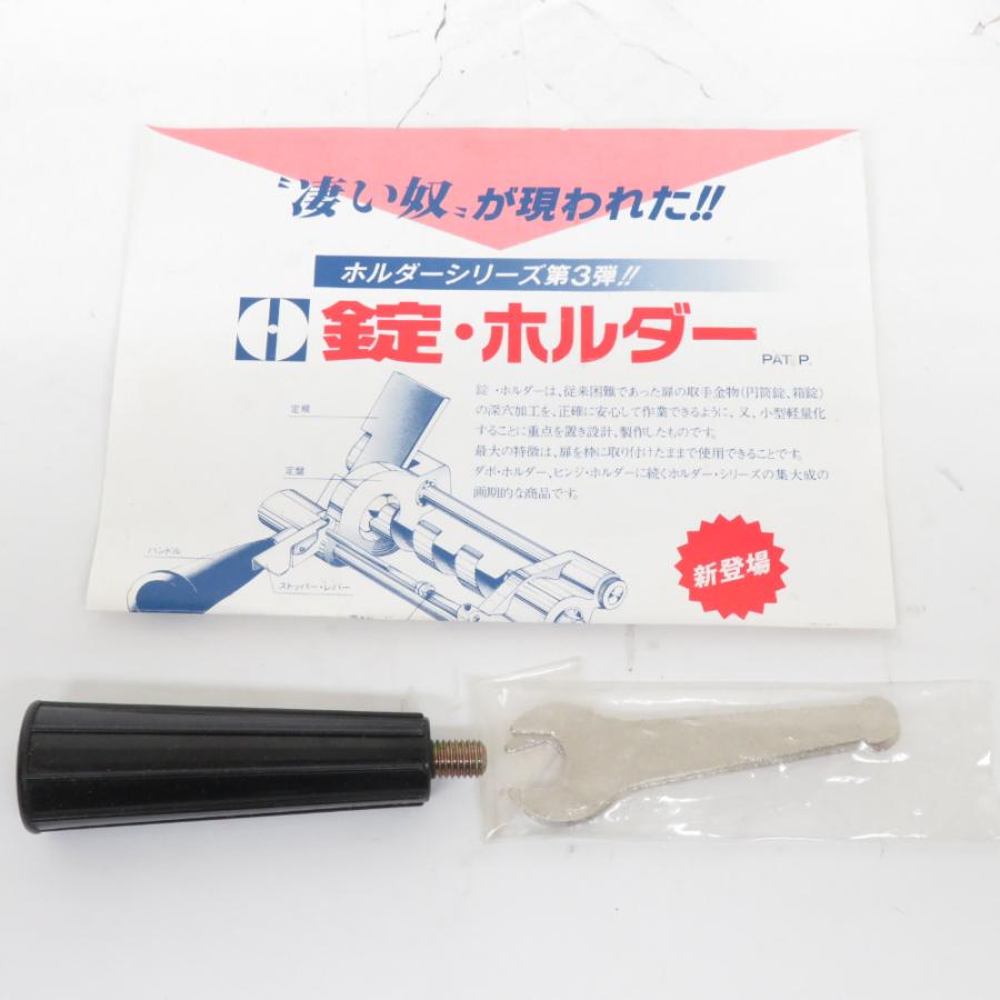 小林木工 錠・ホルダー L・A・G HOLDER 木箱付 長期保管品 : ココ 