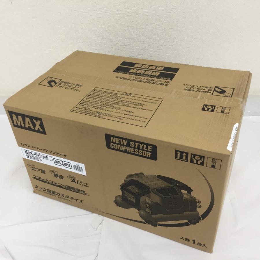 MAX マックス 高圧専用エアコンプレッサ 11L 赤 AK-HH1310E AK98475 未開封品｜cocoroad｜02