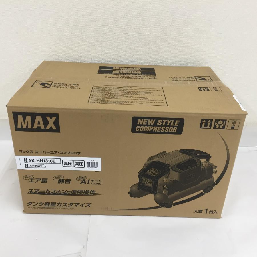 MAX マックス 高圧専用エアコンプレッサ 11L 赤 AK-HH1310E AK98475 未開封品｜cocoroad｜03