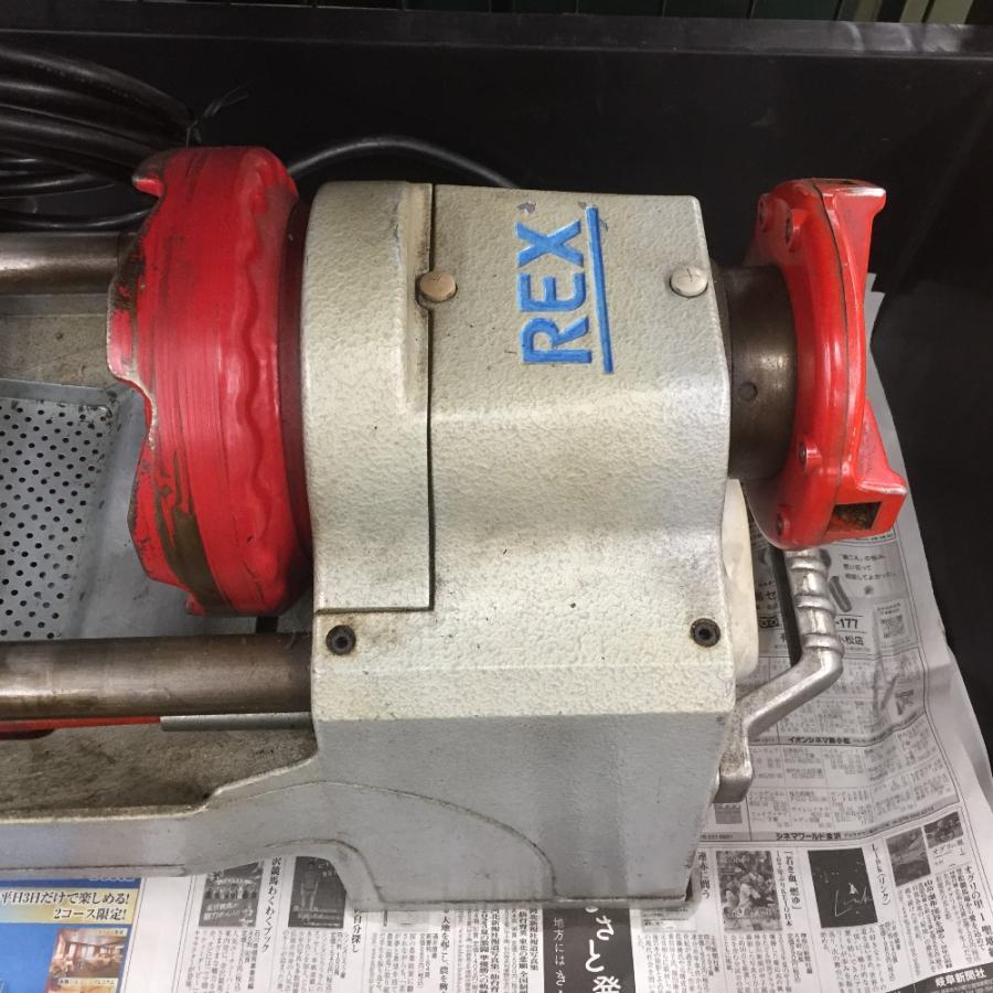 REX レッキス工業 100V ねじ切り機 パイプマシン ダイヘッドなし プラ
