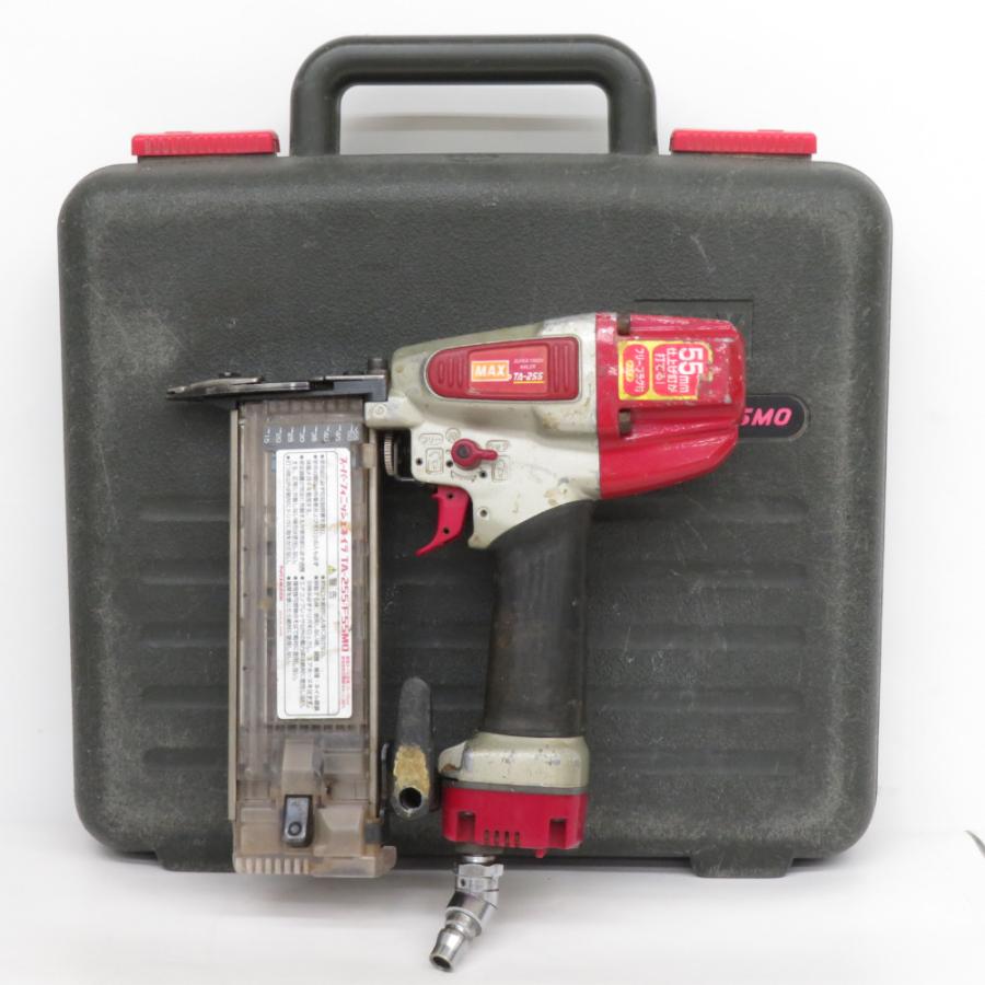 MAX マックス 55mm 常圧スーパーフィニッシュネイラ 仕上釘打機 ケース  