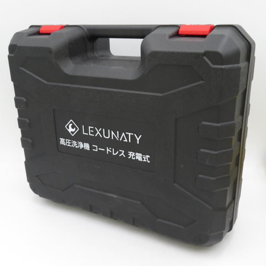 LEXUNATY 21V 1.3Ah コードレス高圧洗浄機 ケース・ACアダプタ LEXUNATY 21V 1.3Ah コードレス高圧洗浄機 ケース・ACアダプタ