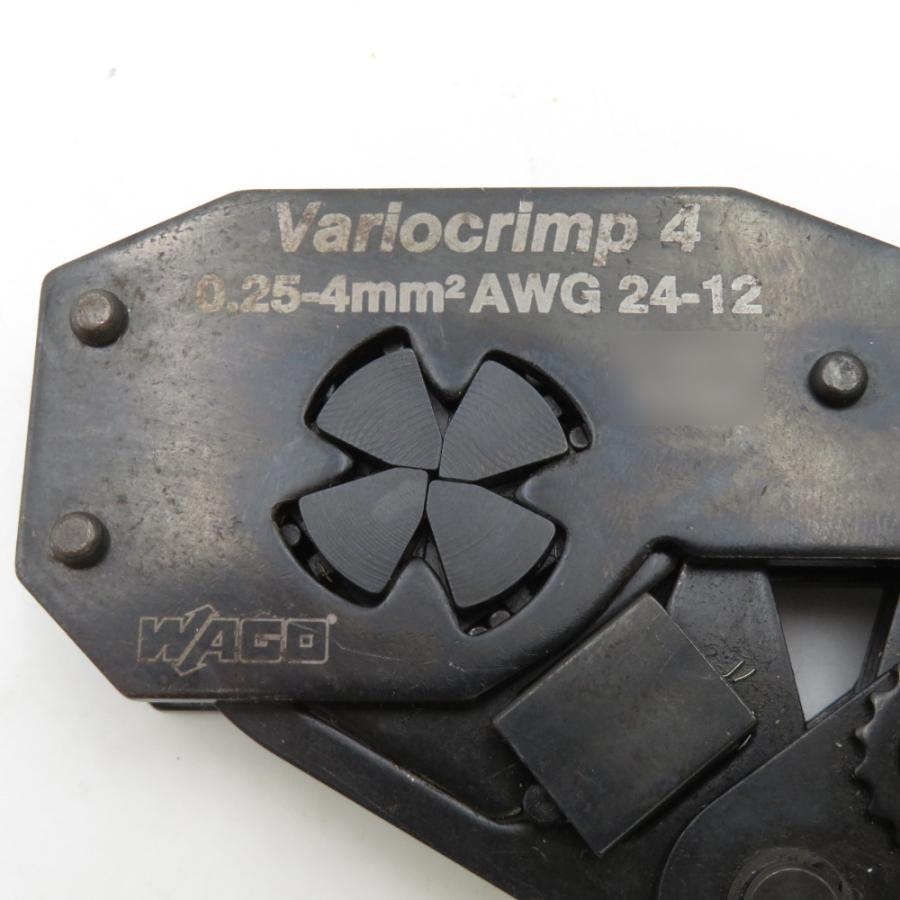 WAGO ワゴ 圧着工具 Variocrimp 4 絶縁・非絶縁フェルール用 WAGO ワゴ 圧着工具 Variocrimp 4 絶縁・非絶縁フェルール用