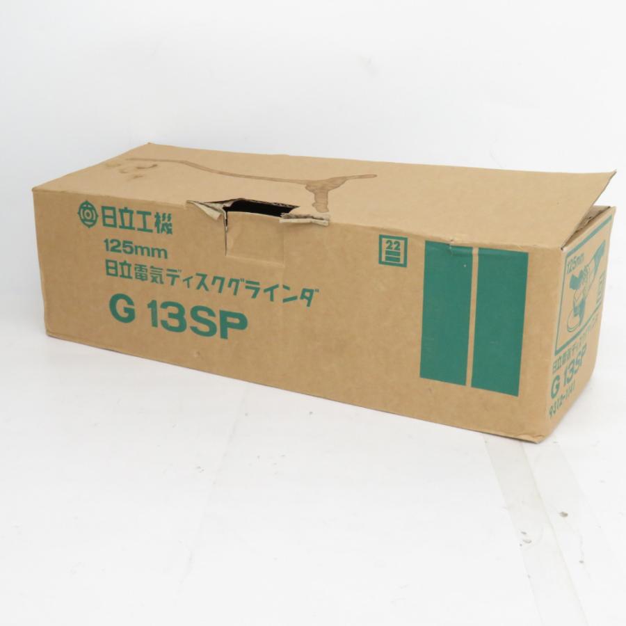 HiKOKI ハイコーキ 日立工機 HiKOKI ハイコーキ 100V 125mm 電気 HiKOKI ハイコーキ 日立工機 HiKOKI ハイコーキ 100V 125mm 電気