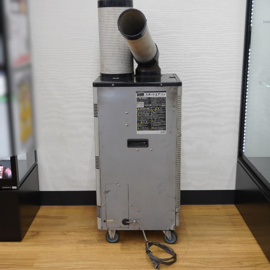 TRUSCO中山 トラスコナカヤマ 100V スポットエアコン スポットクーラー 首振り機能無し TS-25ES-1 中古 店頭引き取り限定・石川県野々市市 【工具専門店 テイクハンズ金沢野々市店】 TRUSCO中山 トラスコナカヤマ 100V スポットエアコン スポットクーラー
