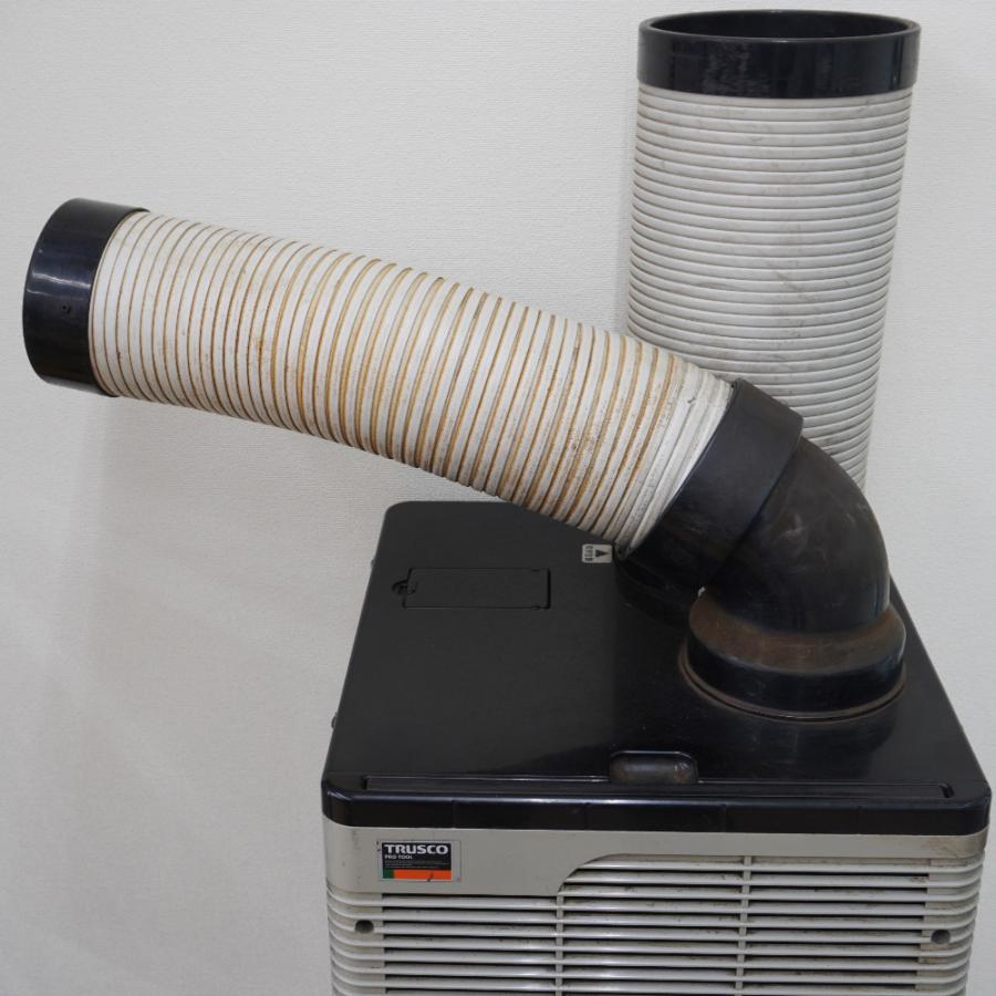 TRUSCO中山 トラスコナカヤマ 100V スポットエアコン スポットクーラー