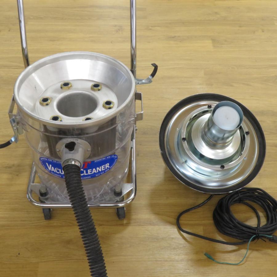 SANRITSU 三立機器 100V 電動バキュームクリーナー 真空掃除機 ? 30L 