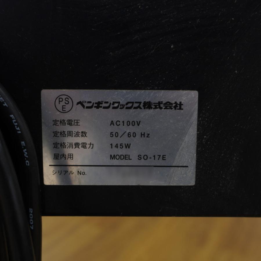 ペンギンワックス SQスクラバー ShuttleONE シャトルワン フタ欠 ペンギンワックス SQスクラバー ShuttleONE シャトルワン フタ欠