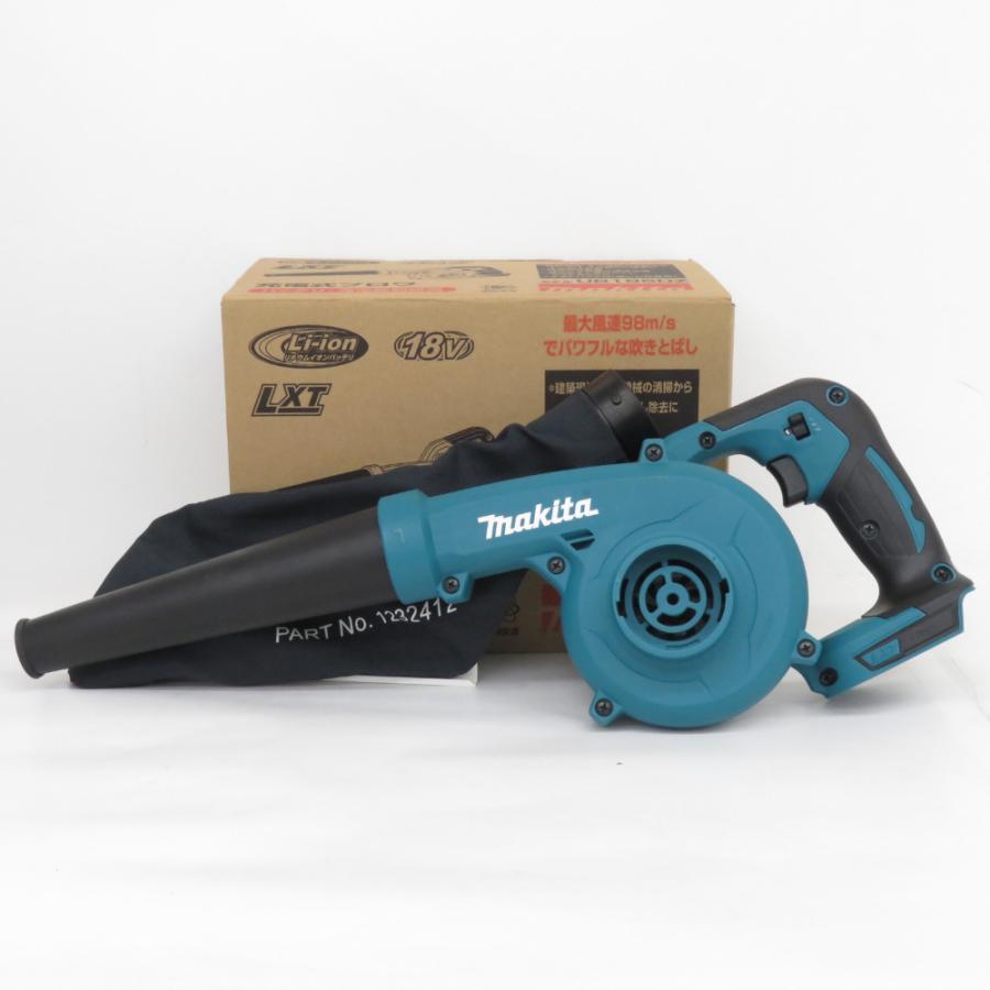 新品 未使用品 マキタ 18V 充電式ブロワ UB185DZ 本体のみ×2台 マキタ UB185DZ 充電式ブロワ(集じん機能付き) 18V(※本体のみ