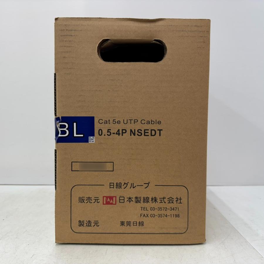 日本製線 Cat5e UTPケーブル LANケーブル 300m 青 0.5-4P NSEDT 日本製線 Cat5e UTPケーブル LANケーブル 300m 青 0.5-4P NSEDT