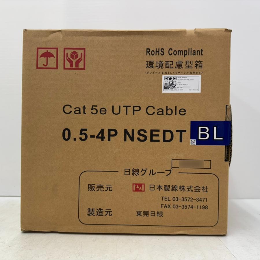 日本製線 Cat5e UTPケーブル LANケーブル 300m 青 0.5-4P NSEDT 日本製線 Cat5e UTPケーブル LANケーブル 300m 青 0.5-4P NSEDT