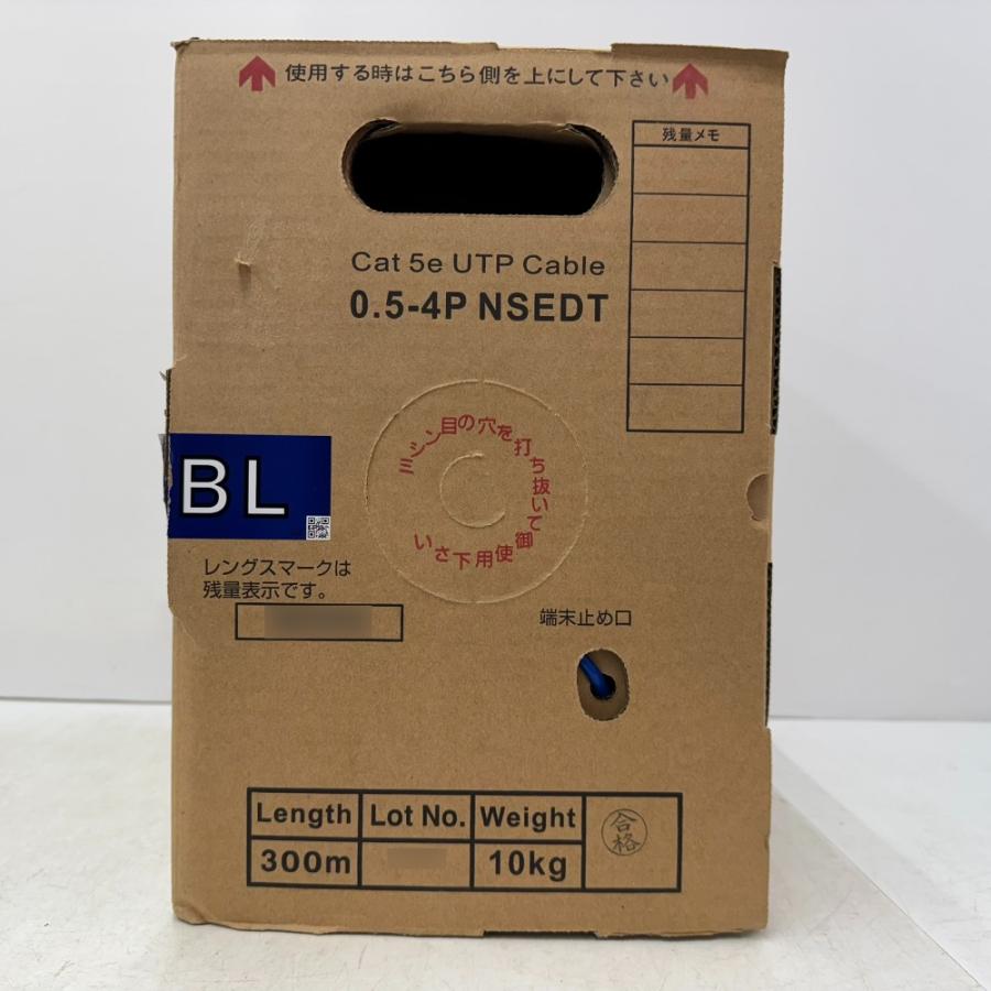 日本製線 Cat5e UTPケーブル LANケーブル 300m 青 0.5-4P NSEDT 日本製線 Cat5e UTPケーブル LANケーブル 300m 青 0.5-4P NSEDT